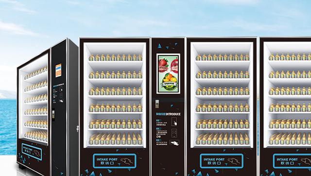 雙凱智能：飲料自動(dòng)售貨機(jī)為什么會(huì)這么火？